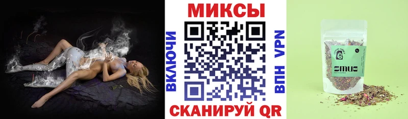 БУТИРАТ жидкий экстази  как найти   Камешково 