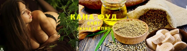 винт Володарск