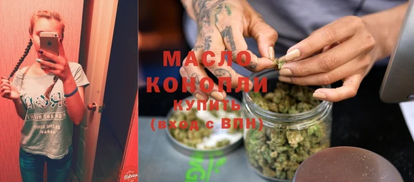 винт Володарск
