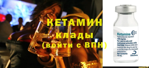 гашик Вязьма