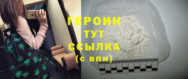 винт Володарск
