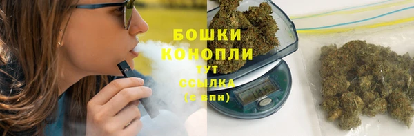 mix Волосово