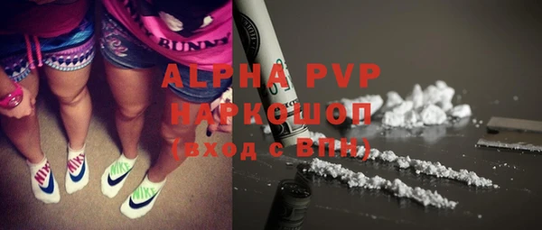 mix Волосово