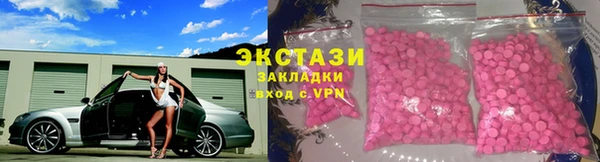 mix Волосово