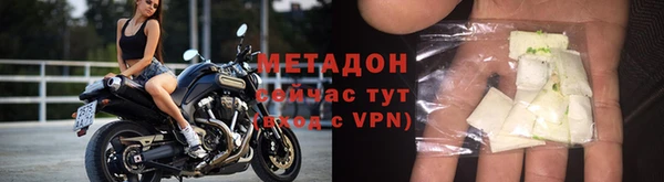 винт Володарск