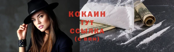 винт Володарск
