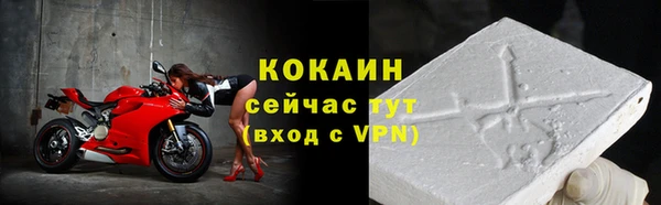mix Волосово