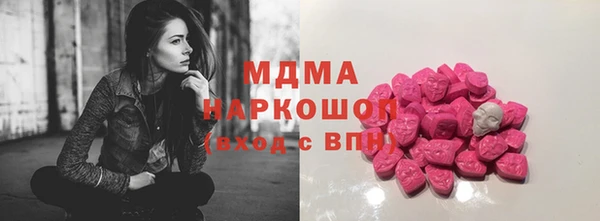 mix Волосово