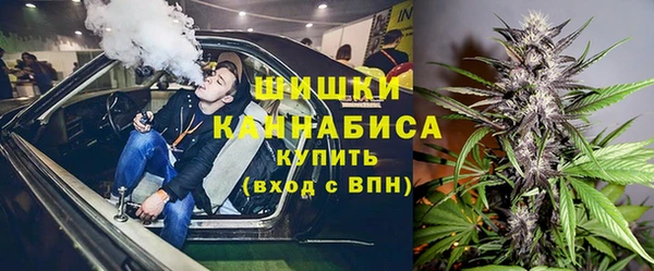 mix Волосово