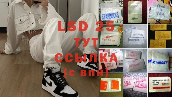mix Волосово
