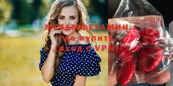 mix Волосово