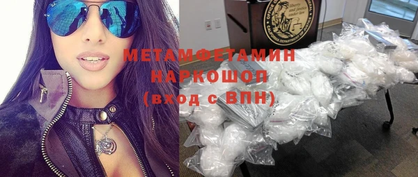 mix Волосово