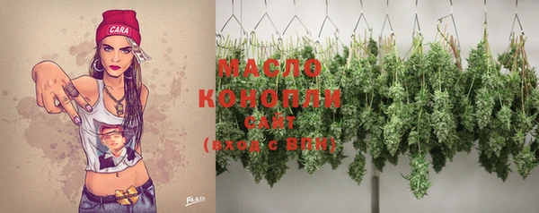 mix Волосово