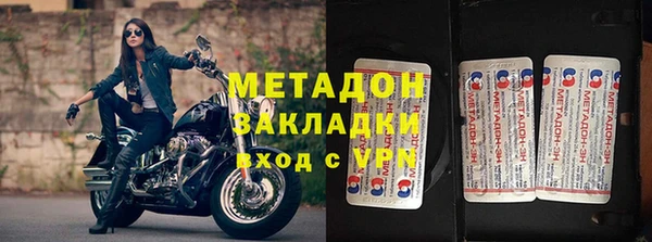 винт Володарск