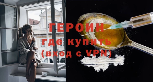 винт Володарск
