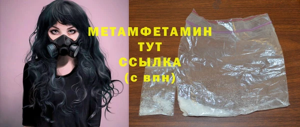 mix Волосово