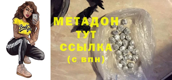 mix Волосово