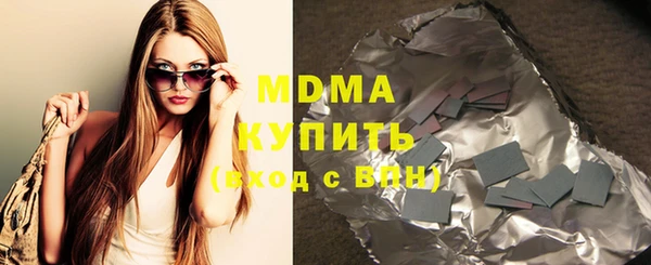 винт Володарск