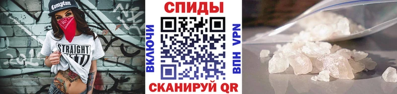 где найти   Камешково  МЕТАМФЕТАМИН винт 